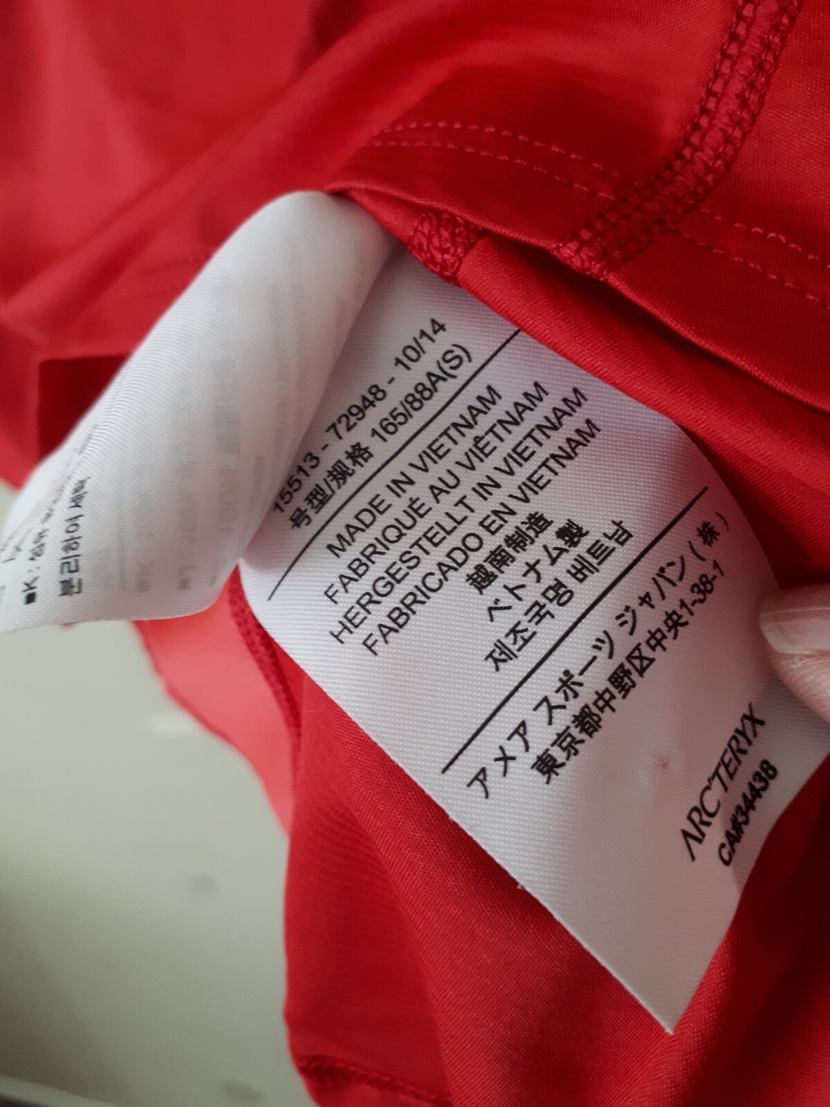 arc teryx kapta shirt