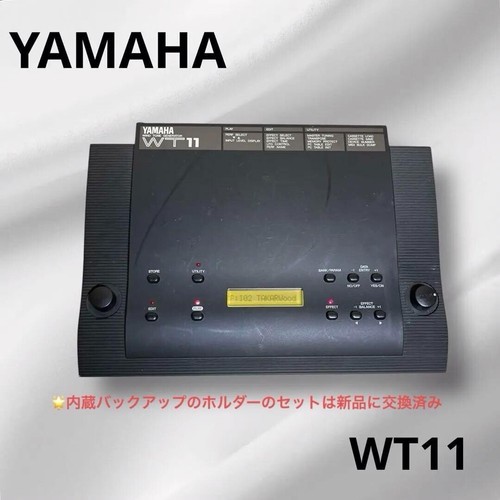 Yamaha WT11 sound source module WIND TONE GENERATOR