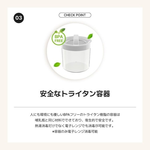 Kuvings yogurt and cheese maker KGY-713SM 26310 from JAPAN Kuvings yogurt - Picture 8 of 9