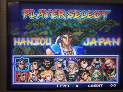 Análise: ACA Neo Geo World Heroes 2 (Multi) é um jogo de luta inovador e pouco conhecido da ADK