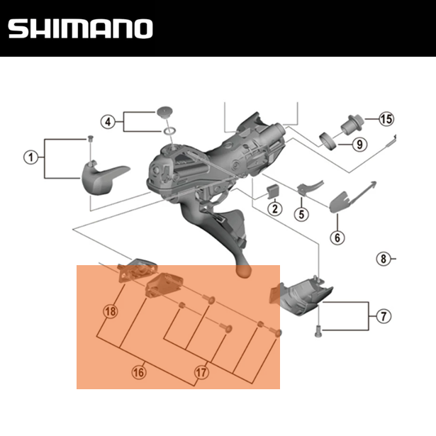 Genuine SHIMANO Dura Ace ST-R9120/R8020/R7020/RX810 Lid Unit Genuine SHIMANO Dura Ace ST-R9120/R8020/R7020/RX810 Lid Unit