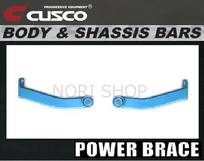 CUSCO Power Brace Boden hinten für Legacy B4 Limousine / Outback 684 492 RS