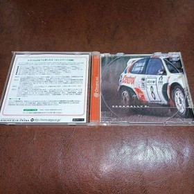 Dreamcast SEGA Rally 2 SEGA Race Rally WRC