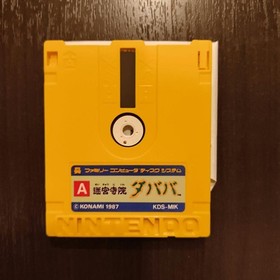 Meikyuu Jiin Dababa Famicom Disk System Japan Import Konami with Box Manual