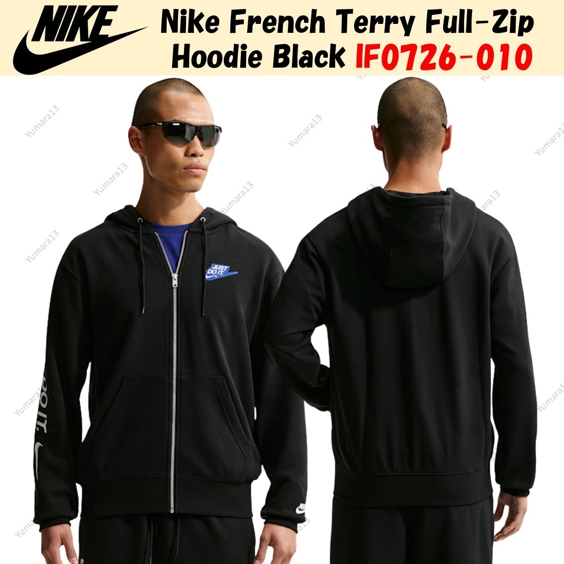 Nike French Terry Full-Zip Hoodie Black IF0726-010 Japan size | eBay