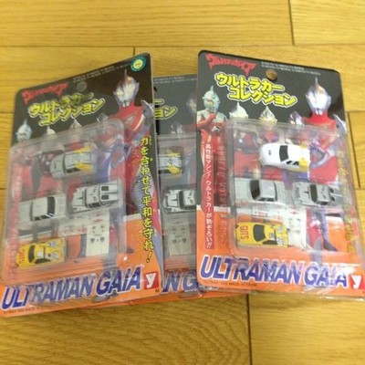 Ultraman Car Collection 4tlg Set Mini Cars Vintage Authentic Rare Limited