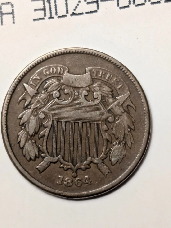 1864 2 CENT COIN ,LG MOTTO,  RARE ERROR, FIRST YEAR OF ISSUE! - Image 3 of 4