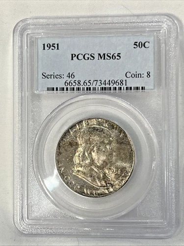 1951 Franklin Half Dollar PCGS MS65
