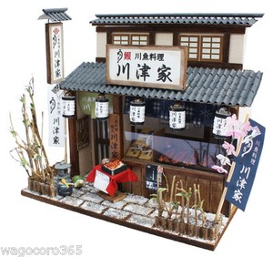 mini house model kit