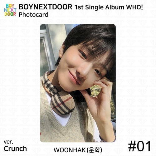 BOYNEXTDOOR 1st Single Album WHO Crunch Ver Who Ver Official Photocard Postcard - Picture 79 of 96