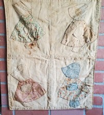 Vintage Looking Holly Hobbie Type Quilted Wall Hanging or Doll Bed Quilt.