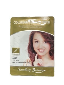 Collagen Face Mask Moisturizing, Anti-Wrinkle, Anti-Aging, Brightening