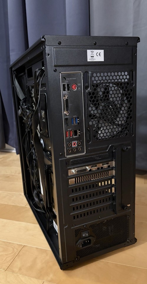NEW Gaming PC | Ryzen 5 3600 | GTX 1660 SUPER 6GB | 16GB DDR4 | WITH ...