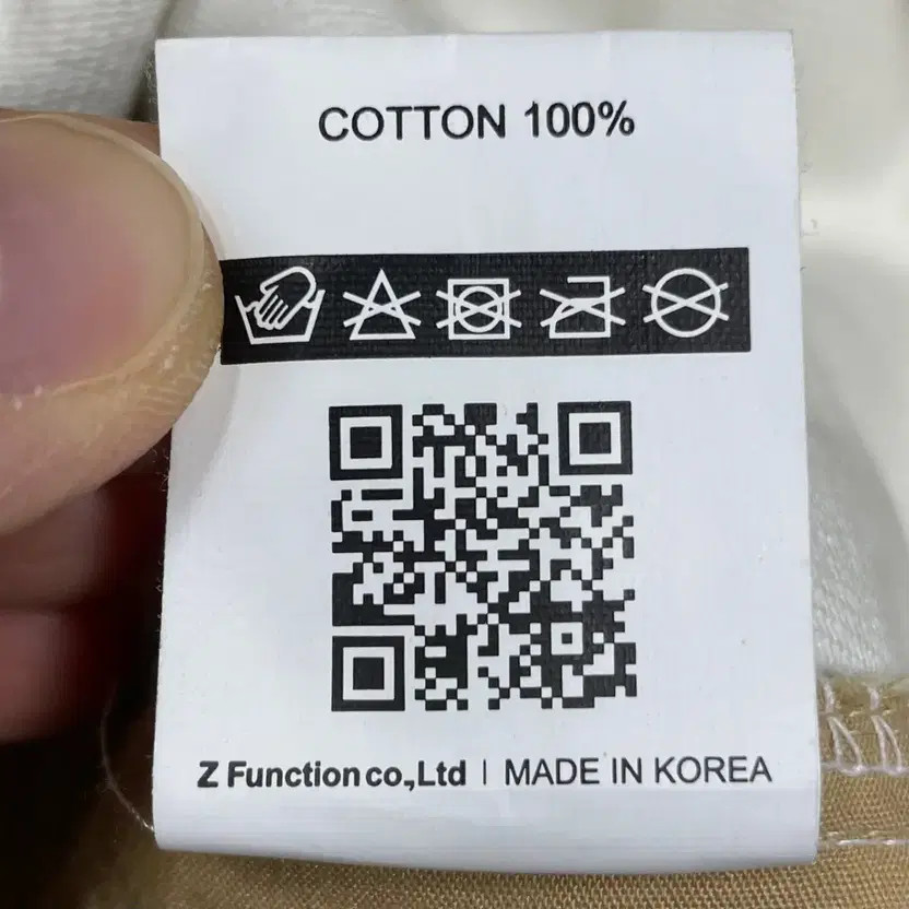 Women’s Slim Straight Pants with Python Pattern -… - image 1