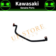 KAWASAKI Genuine KFX450R Tube Assembly 51044-0031