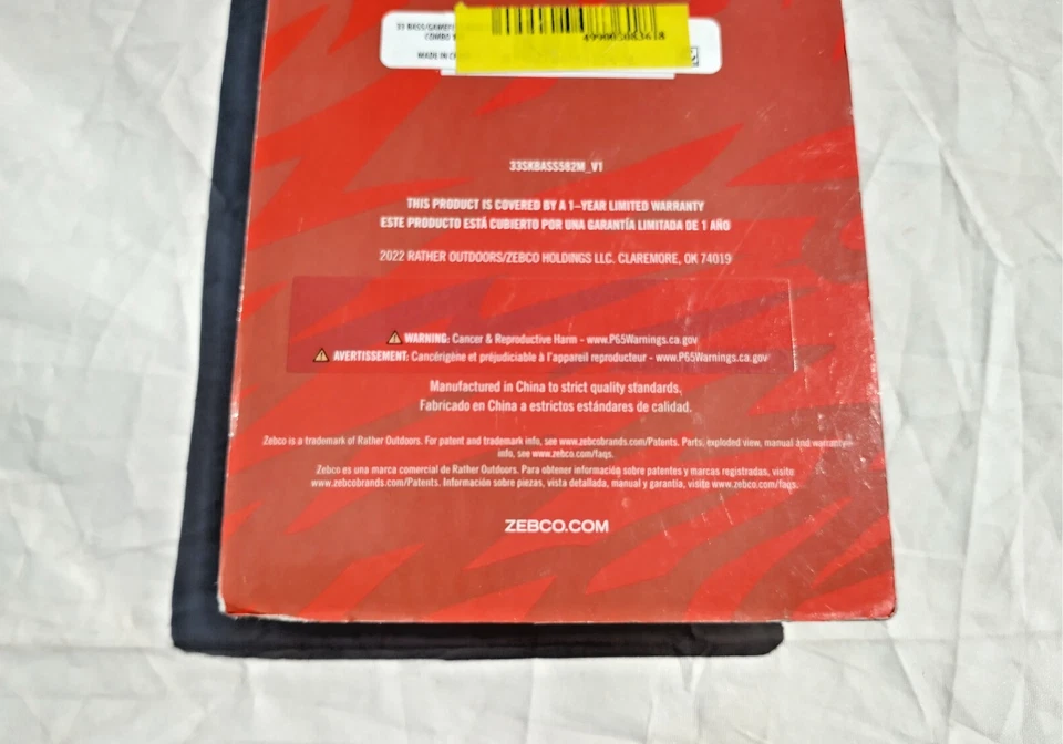 Zebco 33 Kit Señuelo Pesca Lubina Nuevo Foto 4 de 4