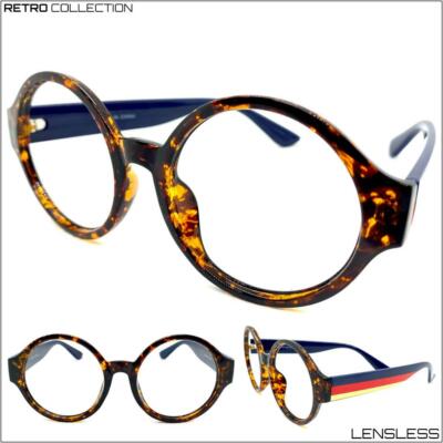 Exaggerated Classic RETRO Lensless Eye Glasses Round Tortoise Frame Only NO Lens