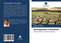 Vertragsstaat In Russland | Buch | 9786203054811