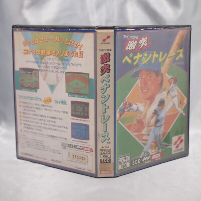 THE Professional Baseball Crash Pennant Race MSX MSX2 ROM KONAMI