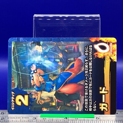 Chun-Li Street Fighter Rivals TCG CAPCOM Card Game Very Rare