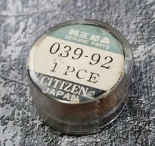 Nos New Original Citizen Chronograph 8110A Parts Complete Balance 039-92.