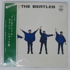 BEATLES HELP! APPLE AP8151 1LP