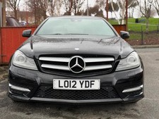 Mercedes W204 C Class 2011-2015 Door Panel/card (front Driver Side) 