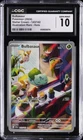 2024 POKEMON STELLAR CROWN ILLUSTRATION RARE - HOLO BULBASAUR CGC 10 GEM MINT