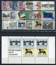 Netherlands 1975 complet year set MNH
