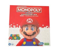 Monopoly Gamer Premium Edition Super Mario Asian Import Bowser Boss