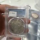 1922-S Peace Dollar Silver $1 Coin PCGS AU53 Circulated San Francisco Mint