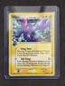 Gligar Delta Species 16/101 Stamp Pokemon EX Dragon Frontiers Reverse Holo
