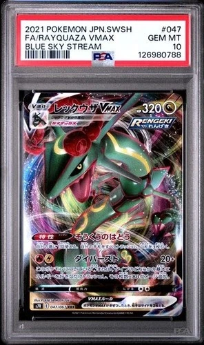 RAYQUAZA VMAX  #047 PSA 10 • 2021 Pokemon Japanese SWSH Blue Sky Stream