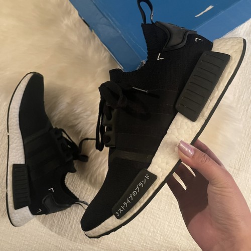 adidas NMD R1 Primeknit Japan Black 