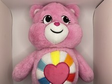 2021 Basic Fun Care Bears Hopeful Heart 13  Tall Plush Stuffed Toy