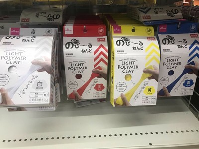daiso modeling clay