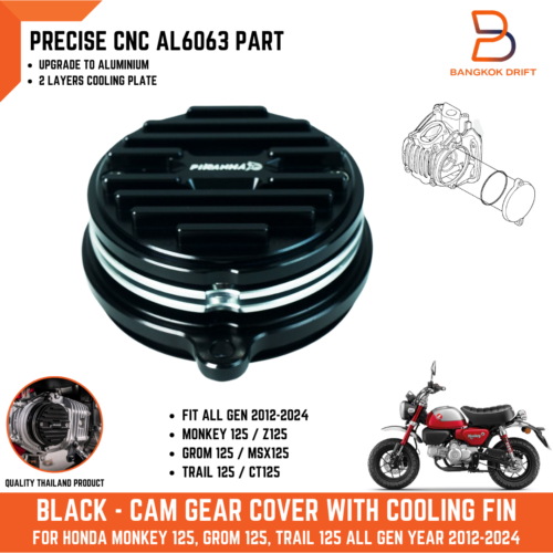 BLACK CAM GEAR COVER COOLING PLATE FOR HONDA MONKEY GROM TRAIL 125 Z MSX CT - Picture 1 of 7