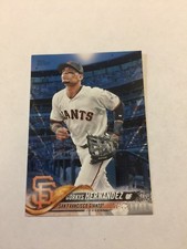 2018 Topps On Demand Mini Gorkys Hernandez 09/10 SP Short Print Awesome!
