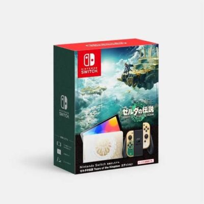 Nintendo Switch OLED Console The Legend of Zelda Tears of the