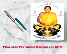 Thai amulet Phra Khan Pen Style Magic Powerful protec popular by LP Chang 2009