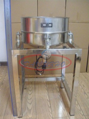 one    High Frequency Liquid Shaker Food Liquid Vibration Sieve Machine #T7