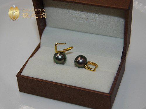 Impresionantes Pendientes AAA+ 8-9mm Real Natural Tahití Negro Redondo Perla Oro 18k - Imagen 7 de 7