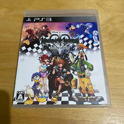 JAPANESE Playstation 3 PS3 NTSC-J - Kingdom Hearts HD 1.5 Remix - Image 1 of 4