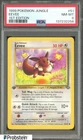 1999 Pokemon Jungle 1st Edition #51 Eevee PSA 8 NM-MT