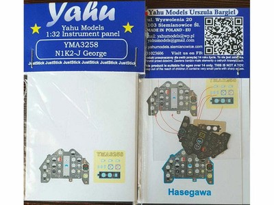 YAHU YMA3258 N1K2-J 1/32 instrument panel