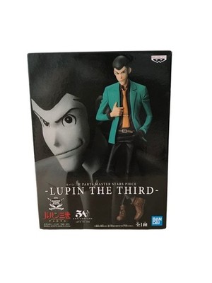 Lupin the Third 50th Anniversary Figur Neu