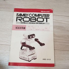 Nintendo Famicom Robot Gyro Set 1985 Unused Boxed HVC-GYS Japan Rare R.O.B.