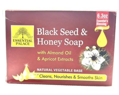 1 Pack- Black Seed & honey  Soap- 6.3oz By Essential Palace