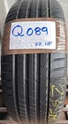 2354521 Pirelli Scorpion Elect AO 101T 235 45 21 Part Worn Tyres 6mmx1
