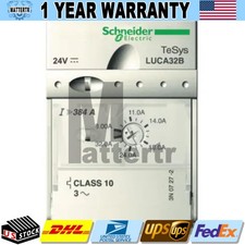 NEW Schneider Electric LUCA32B 8-32A 3P Standard Motor Control Unit 1PC IN BOX